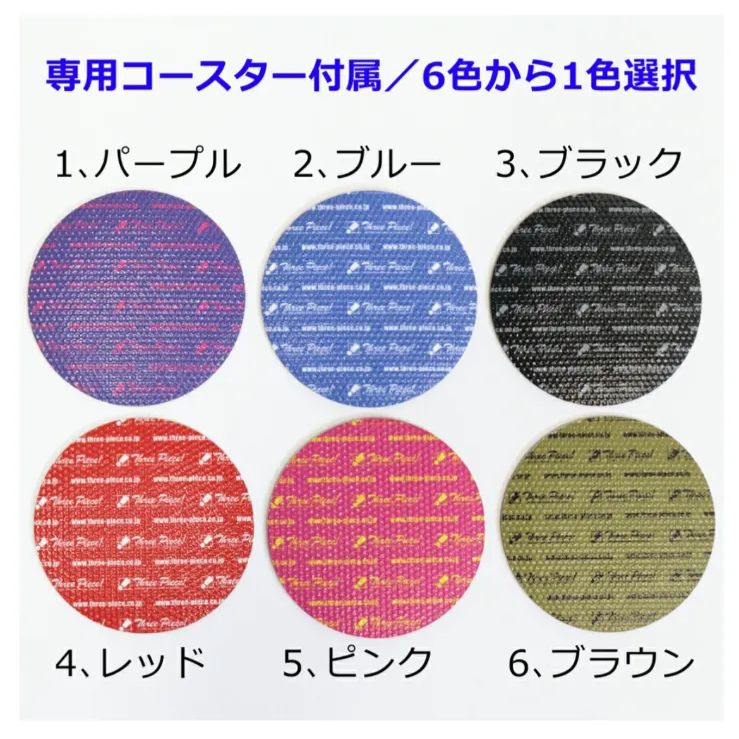 NV350キャラバン E26