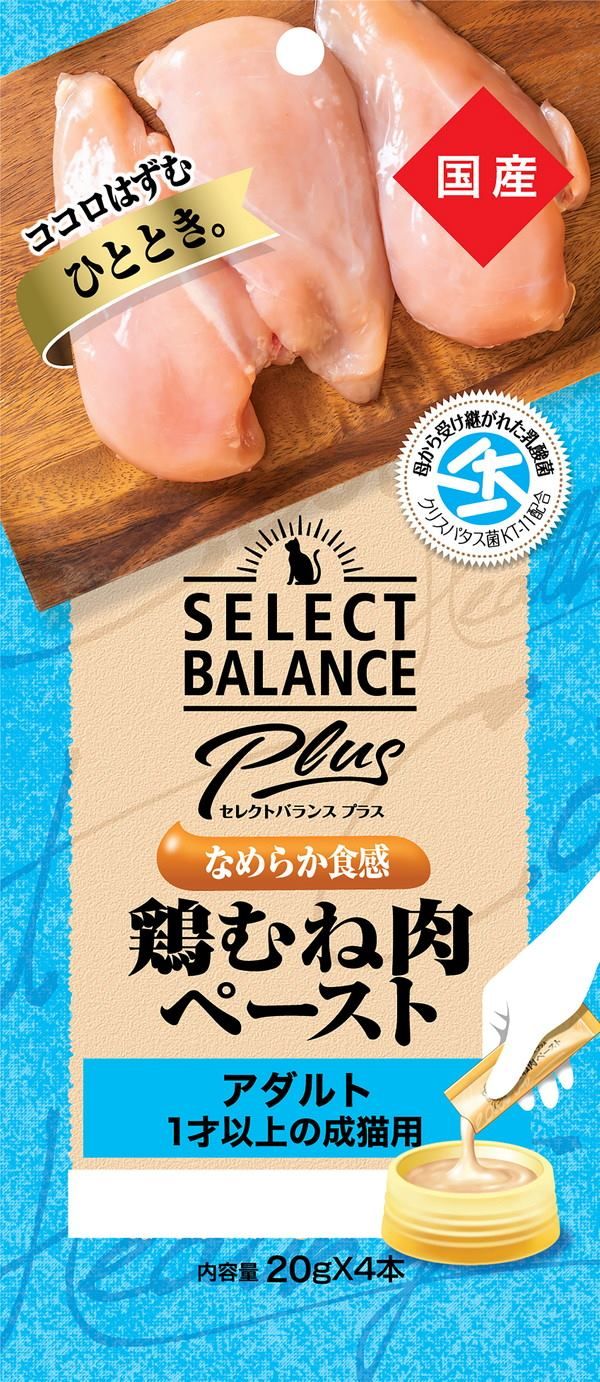 同梱不可 24個セット ベッツ チョイス ジャパン セレクトバランスＰｌｕｓ鶏むね肉ペーストアダルト１才以上の成猫用２０ｇ×４