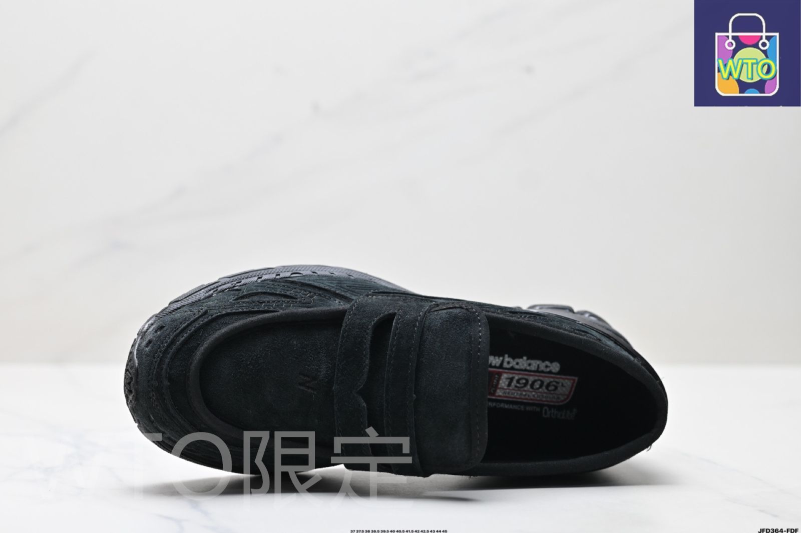 New Balance 1906L 