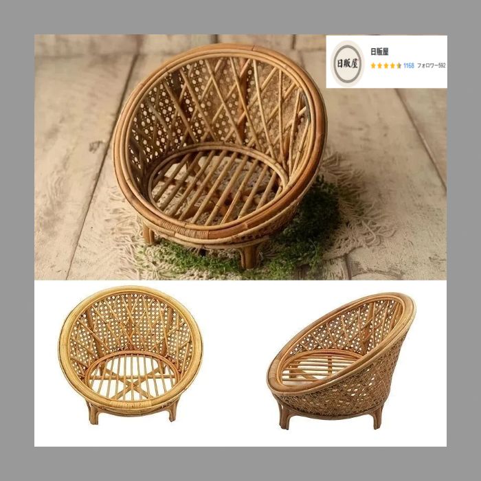 ローチェア 竹製 椅子 籐 バリ風 リゾート ハワイ アジアン エレガント 上品 ヴィンテージ スツール リビング 寝室 玄関