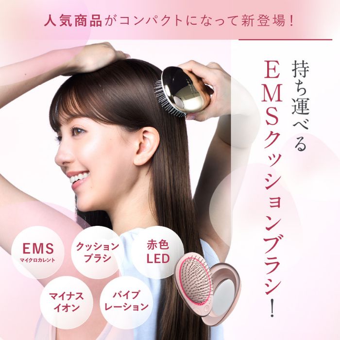 リフトケア 頭皮ケア