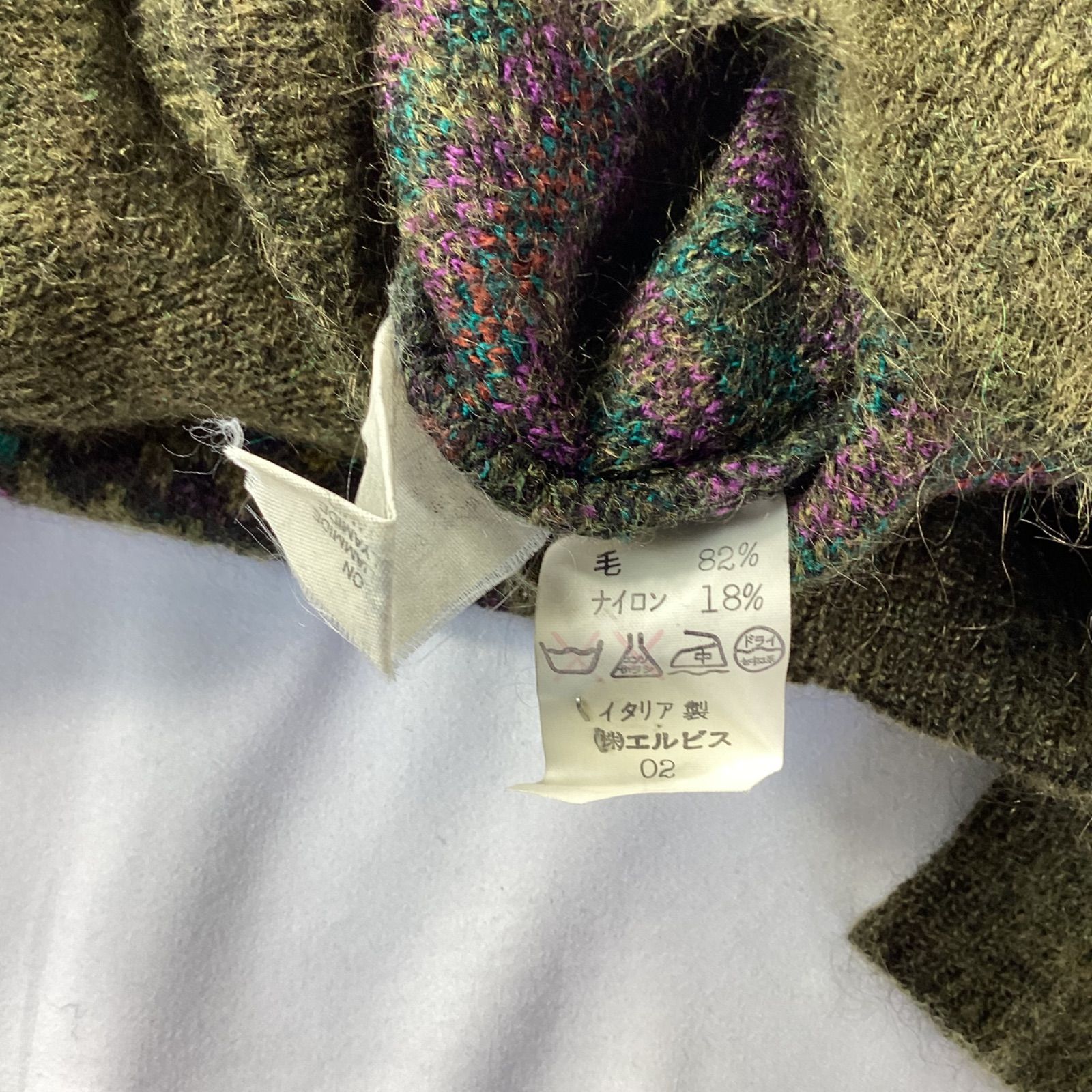 MISSONI UOMO ミッソーニ ウオモ ニット 総柄 ヴィンテージ オールド 