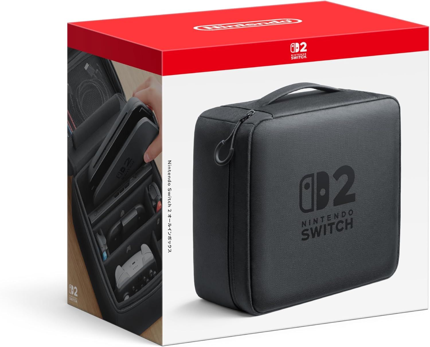 Nintendo Switch 2 オールインボックス 佐賀