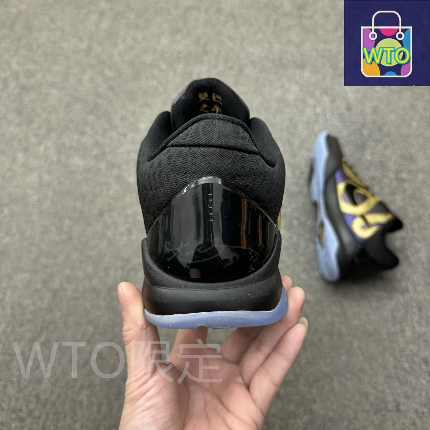 ナイキ コービー5 プロトロ \"イヤーオブザマンバ/エッグプラント\"30センチ Nike Kobe 5 Protro 