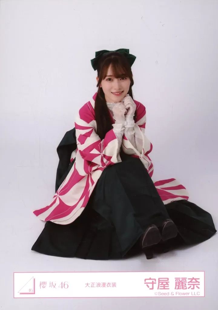 中古】生写真(乃木坂46) 守屋麗奈/座り/櫻坂46ランダム生写真【大正