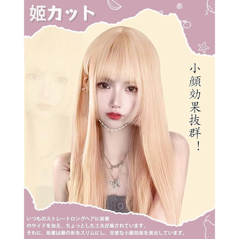 大衆演劇 かつら 慎吾（自然色） 唄う
