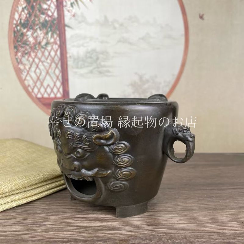黄銅煮茶炉