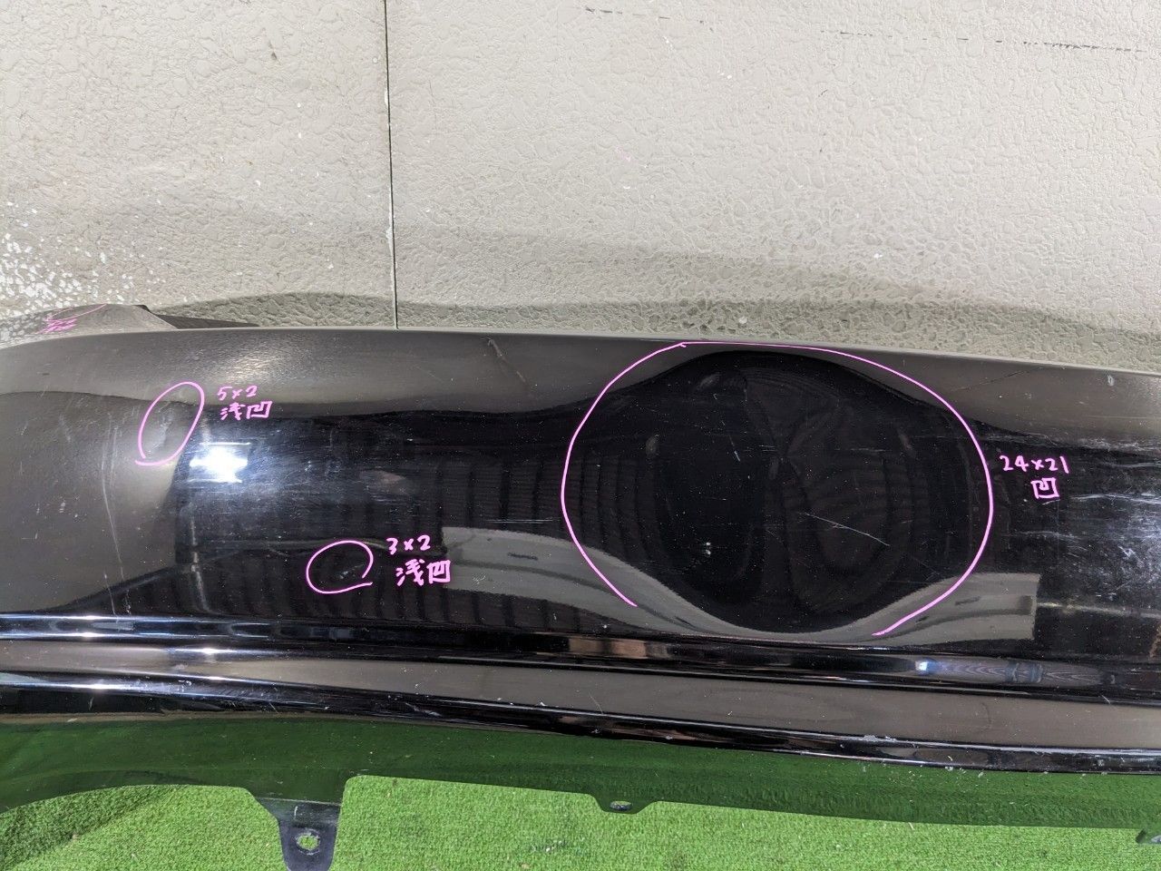 ZVW30 プリウス リアバンパー ブラック 17064 FFCRYSTALESIA_COM