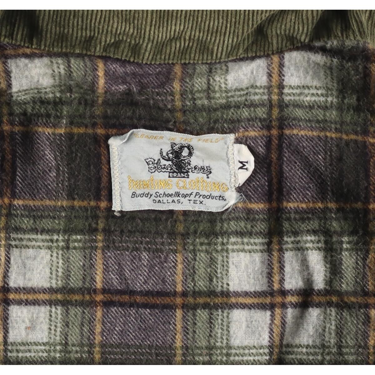 古着 70年代 BLACK SHEEP ダックハンターカモ 迷彩 ハンティング