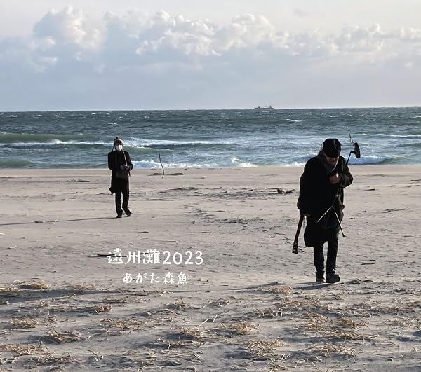 遠州灘2025