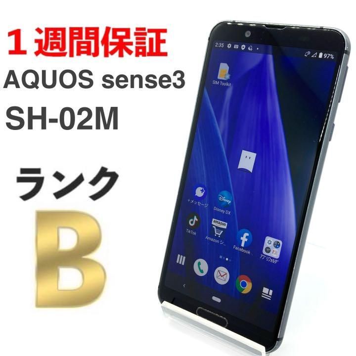 SIMフリー版 AQUOS sense3 SH-02M ブラック