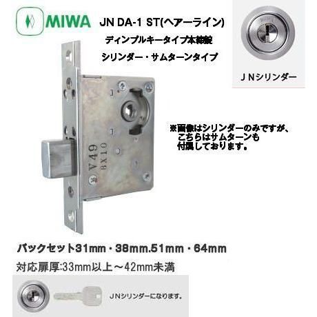 MTG レギオン1種 トーメント2種 バインダー アルバム 纏め売り 【公式