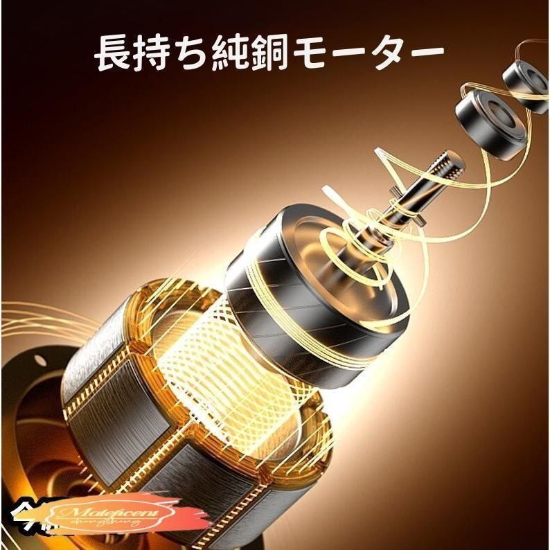 シーラー フードシーラー