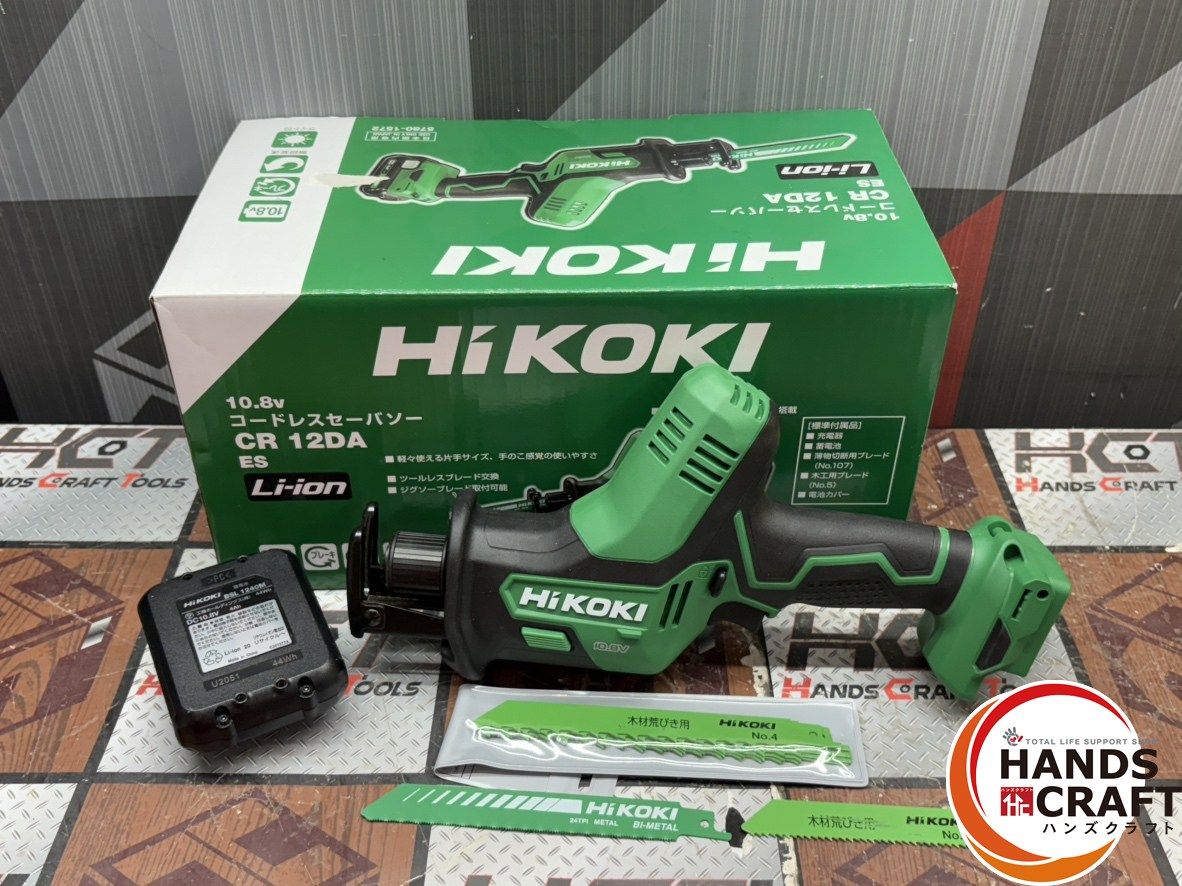 中古】ハイコーキ HiKOKI CR12DA コードレスセーバーソー バッテリのみ