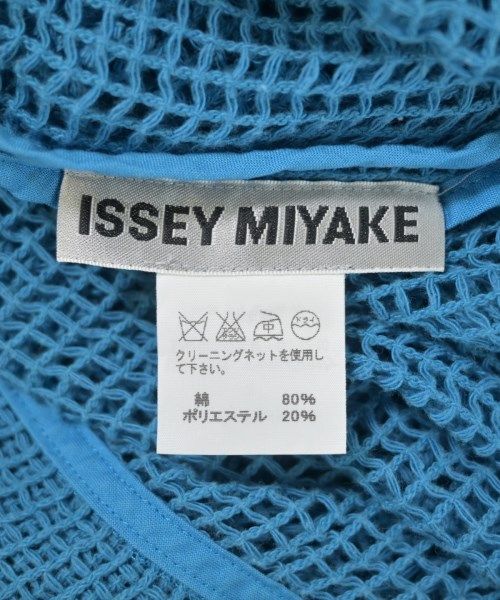 MIYAKE