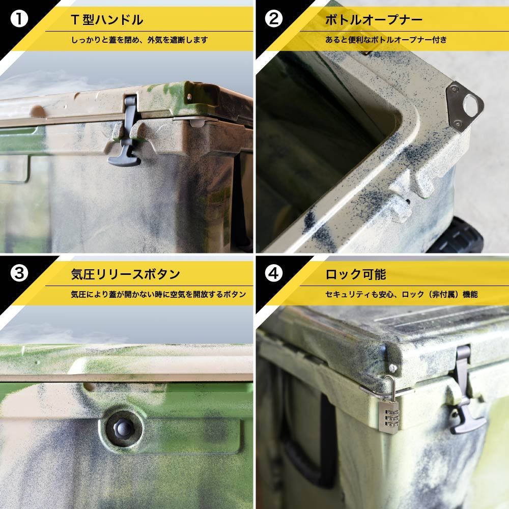 一年保証 7日間氷溶かさない最強の保冷力 大容量110QT/104L 大型クーラーボックス アイスボックス アウトドア 釣り キャンプ ビーチ 海  グリーンカモ【送料無料】◇沖縄・離島・一部地域除く - メルカリ