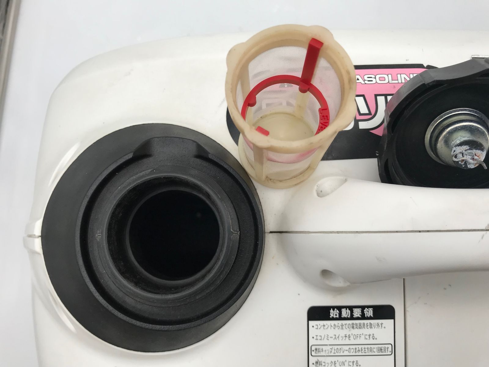 インバータ防音発電機