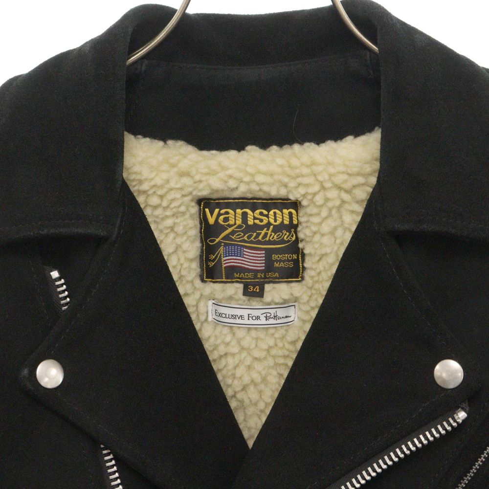 VANSON バンソン 16AW ×Ron Herman ロンハーマン 裏ボア レザー ダブル 