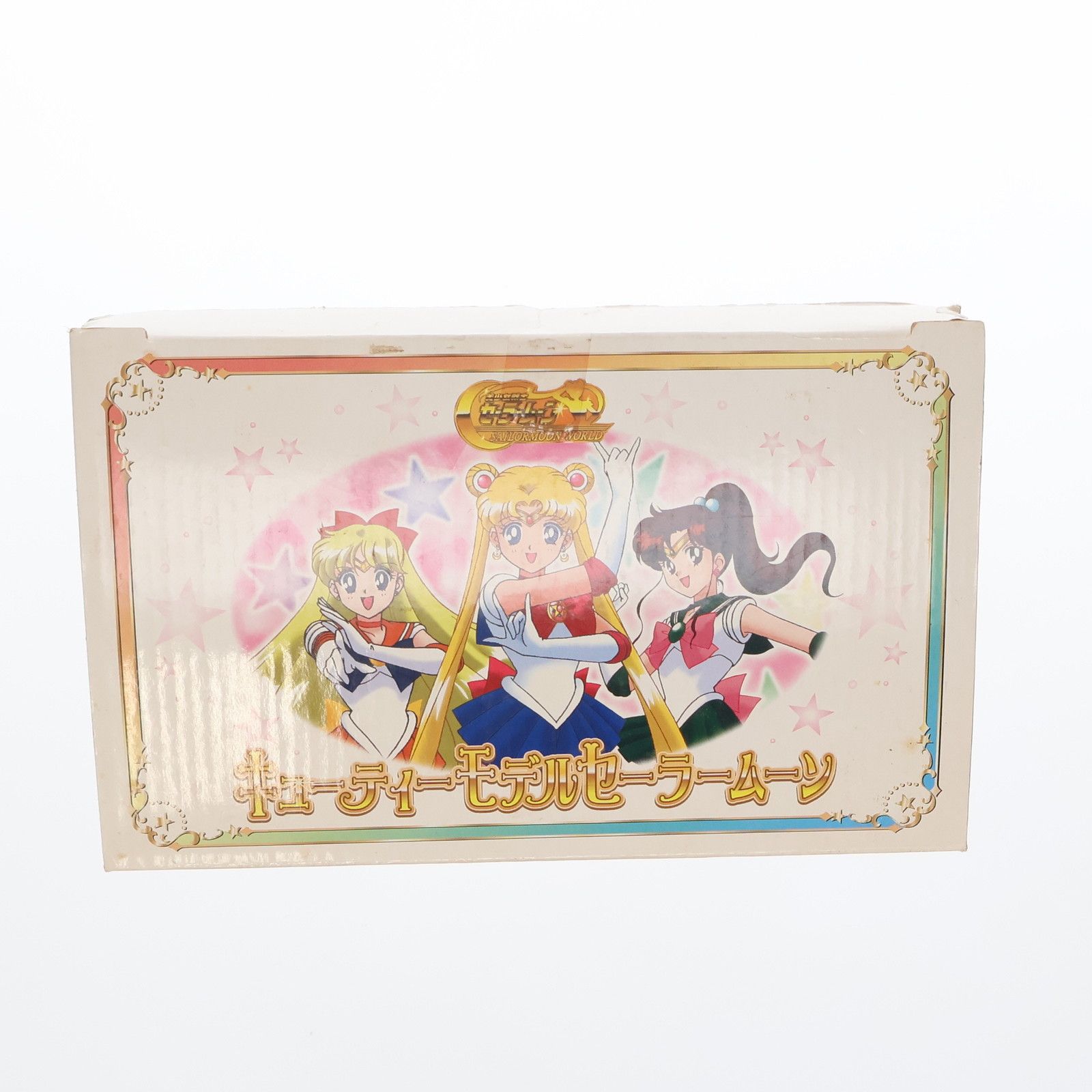 キューティーモデル セーラームーンP-2 セーラージュピター 美