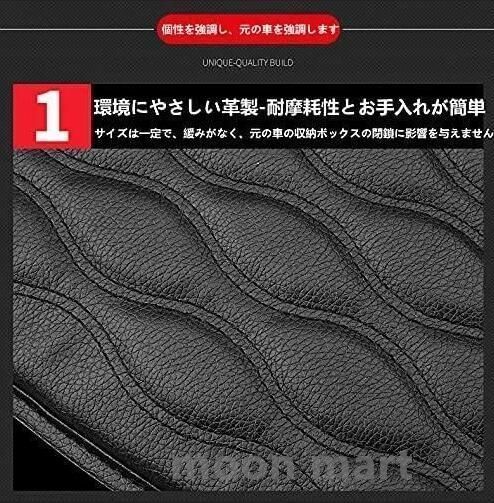 よし様肘掛けカバーのJeep刺繍確認用 jeep アームレストカバーの通販