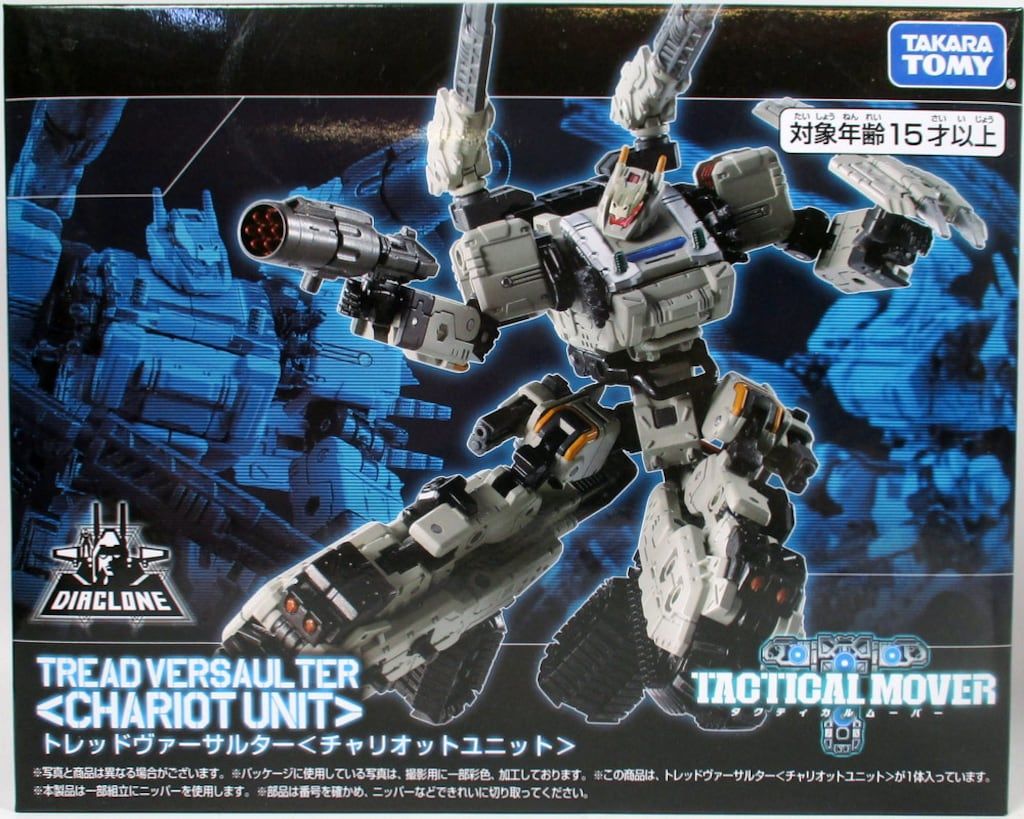 PSA10】最安値 連番 ピカチュウ 最も安い おとどけギフト プロモ 272