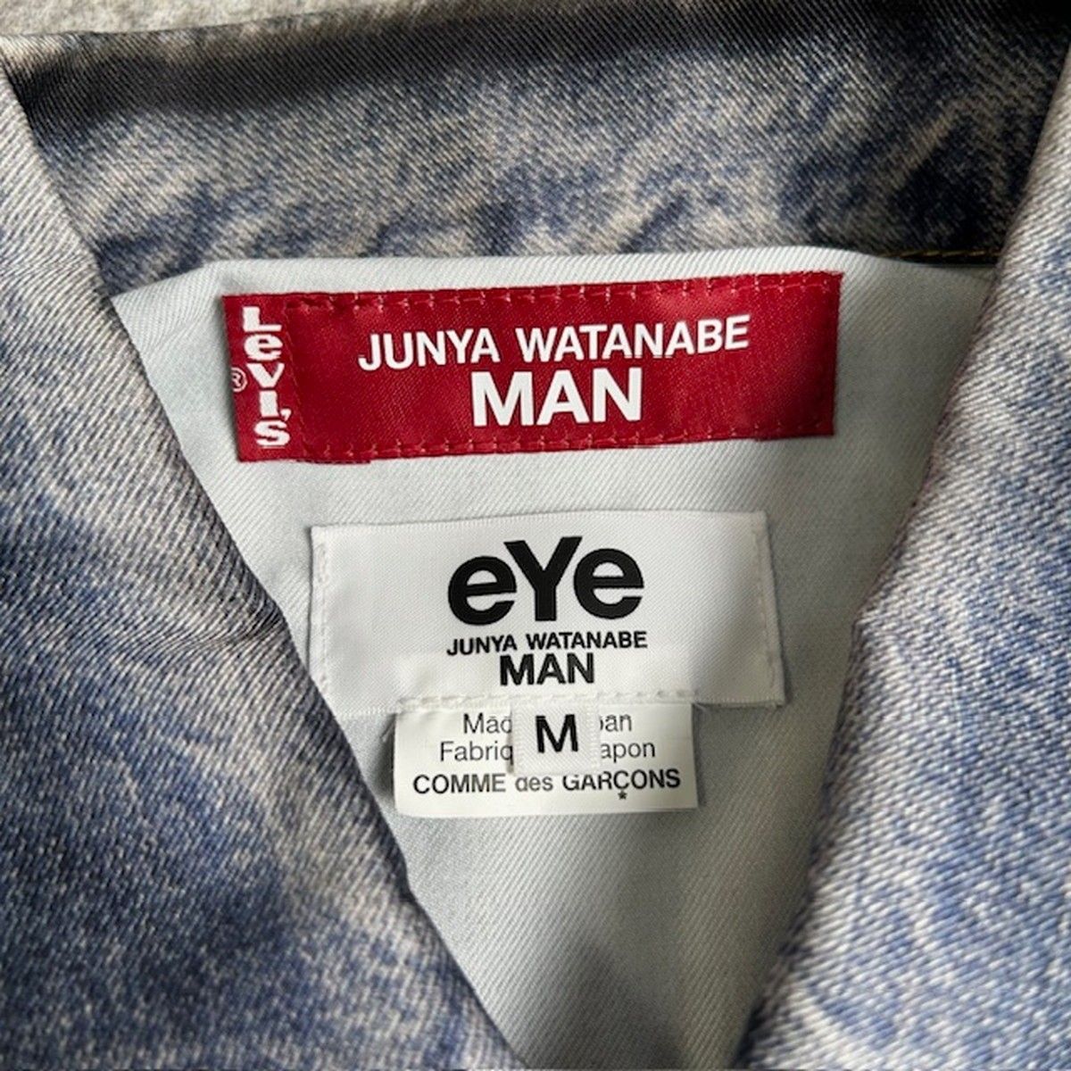 JUNYA WATANABE ジュンヤワタナベ eYe JUNYA WATANABE MAN × BerBerjin