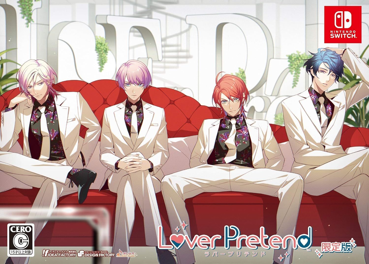 D.C. 〜ダ・カーポ〜非売品 ポスター10本セット 【非売品】D.C.III