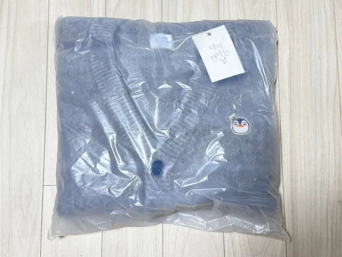 未開封 イ ジュノ LEE JUNHO ダマンナル ブークレ カーディガン WWW_OLIVIERBERNSTEIN_COM