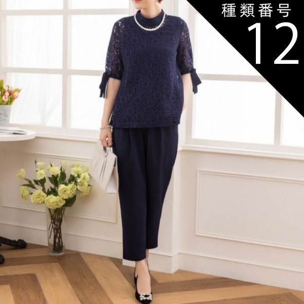 種類22：ブラック/M アウター カーディガン 長袖 かわいい 大人可愛い