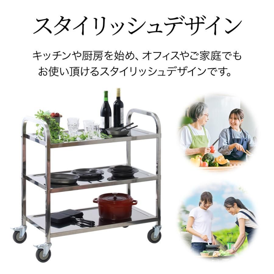 ステンレス