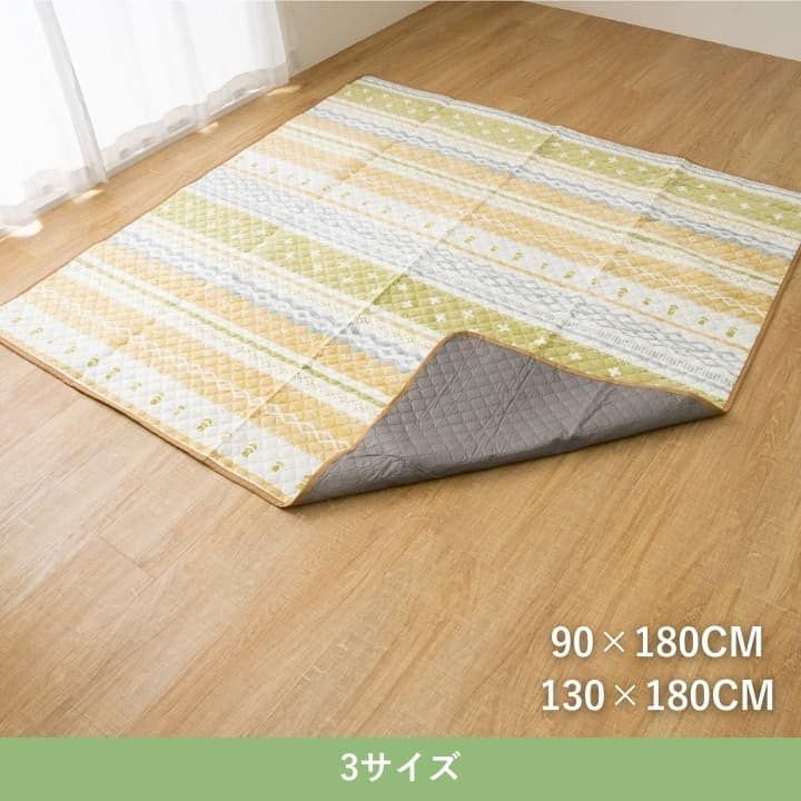 130×180cm] ペット・アウトドア『トリル』ラグ カーペット 【4001