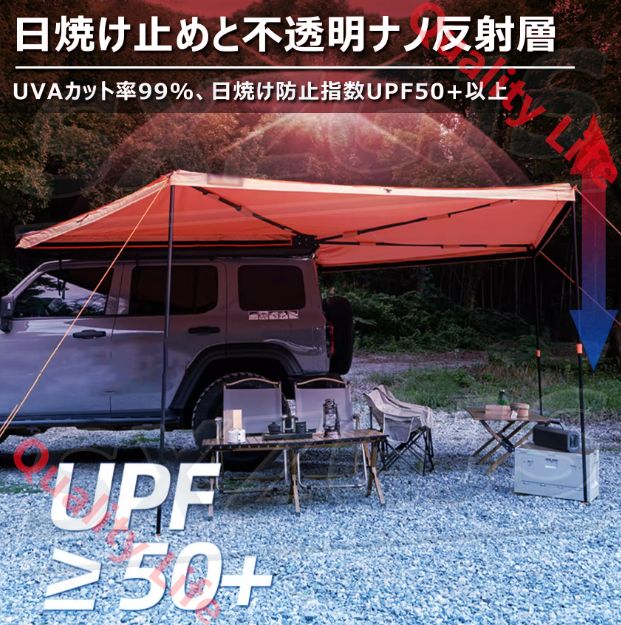 人気商品】サンシェード ハンモック併用可能 耐水圧2000mm 防雨サイドクロス 軽量 ヘキサタープ 大型タープ 多機能 PROTEUS  613*280cm OneTigris ヘキサ タープ 大型の通販｜au PAY マーケット 防雨サイドクロス ハンモック併用可能 ヘキサタープ  サンシェード 耐水圧 ...