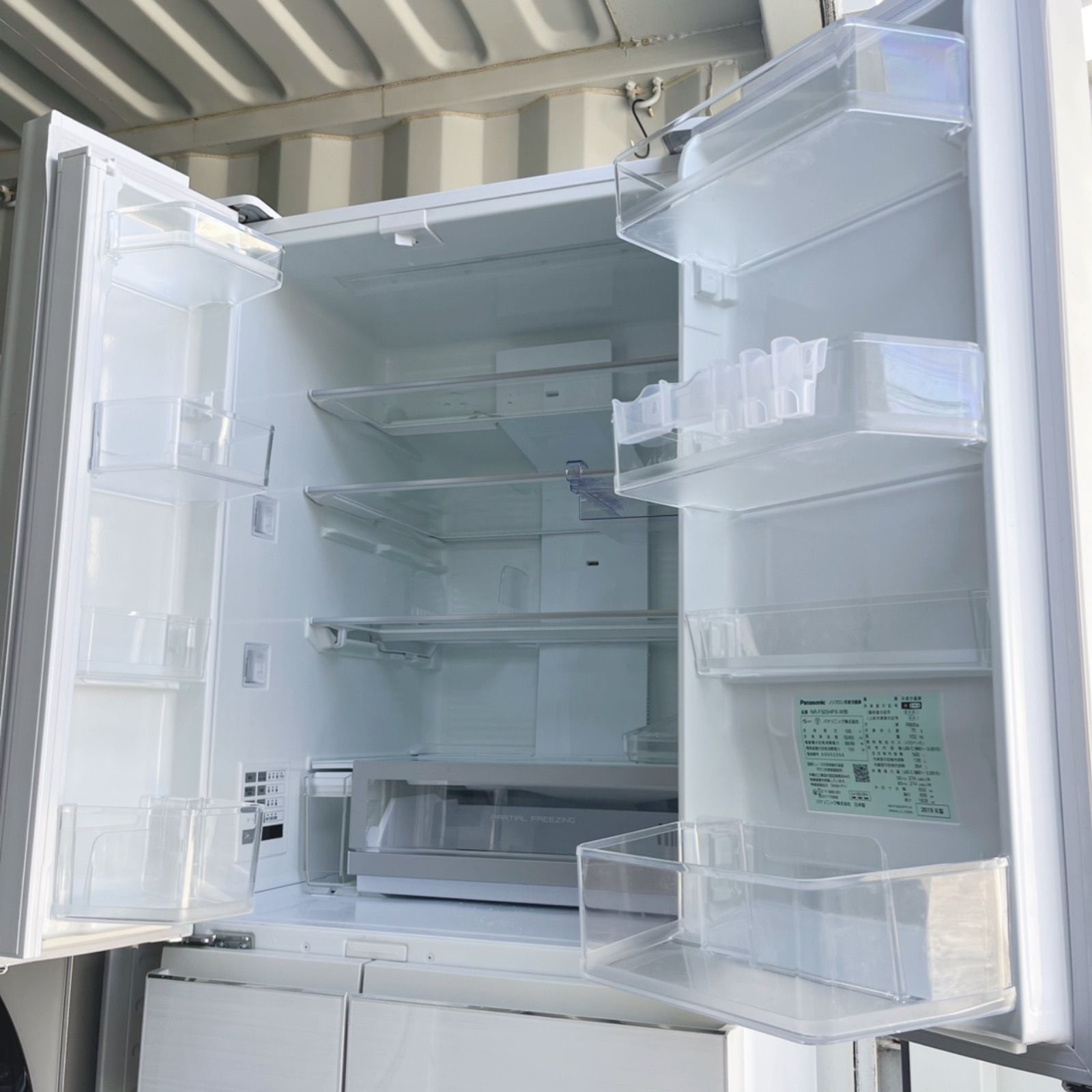 取付無料！パナソニックはやうま冷凍エコナビ搭載木目調ホワイト大型