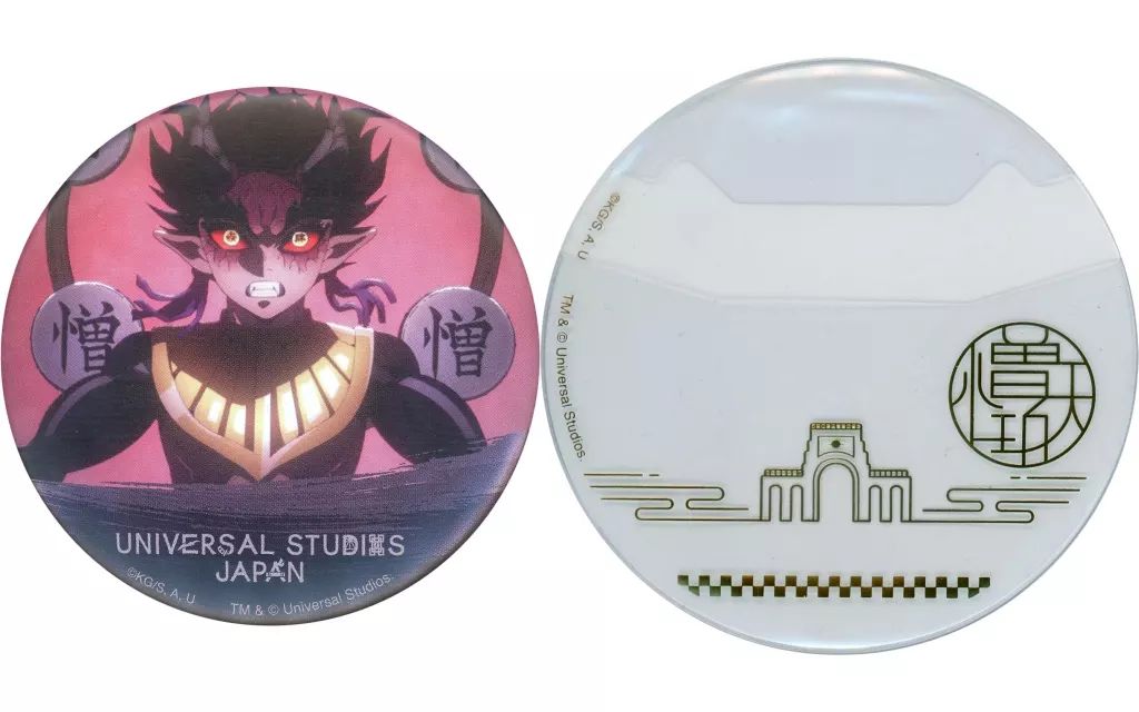 中古】バッジ・ビンズ 憎珀天 「鬼滅の刃 コレクタブル缶バッジ(カバー