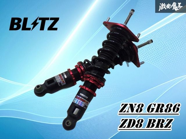 ハリアー80BLITZ車高調 新型80ハリアーにBLITZ車高調 ZZ-Rでローダウン