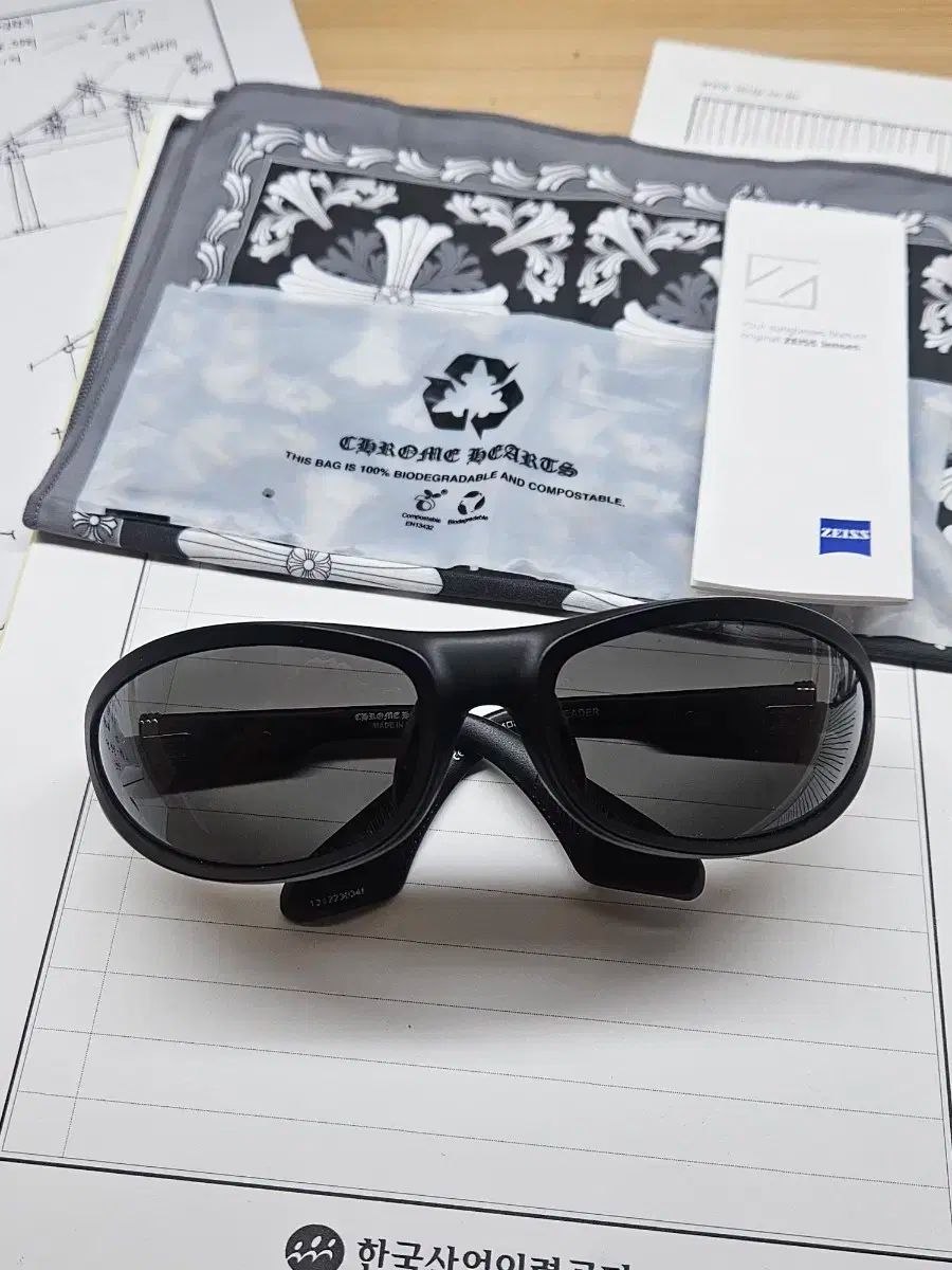Chrome Hearts クロムハーツ spreader モデル