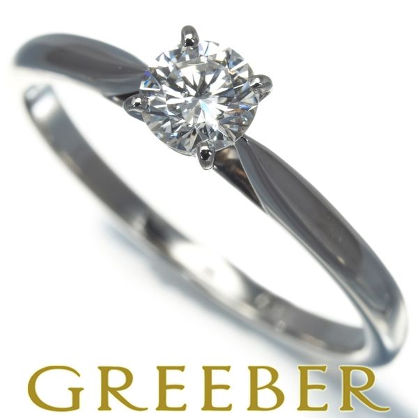 カルティエ リング ダイヤ ダイヤモンド 0.33ct H VVS1 ソリテール 一  