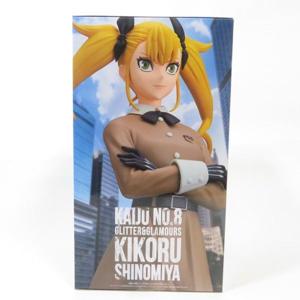 中古 未開封品 GLITTER＆GLAMOURS 怪獣8号 四ノ宮キコル BANDAI