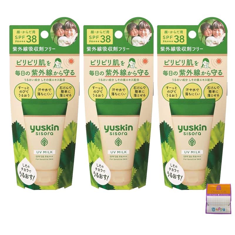 裁断済】エキゾチック臨床 Vol.1 第二版 飼い鳥の診療 裁断済