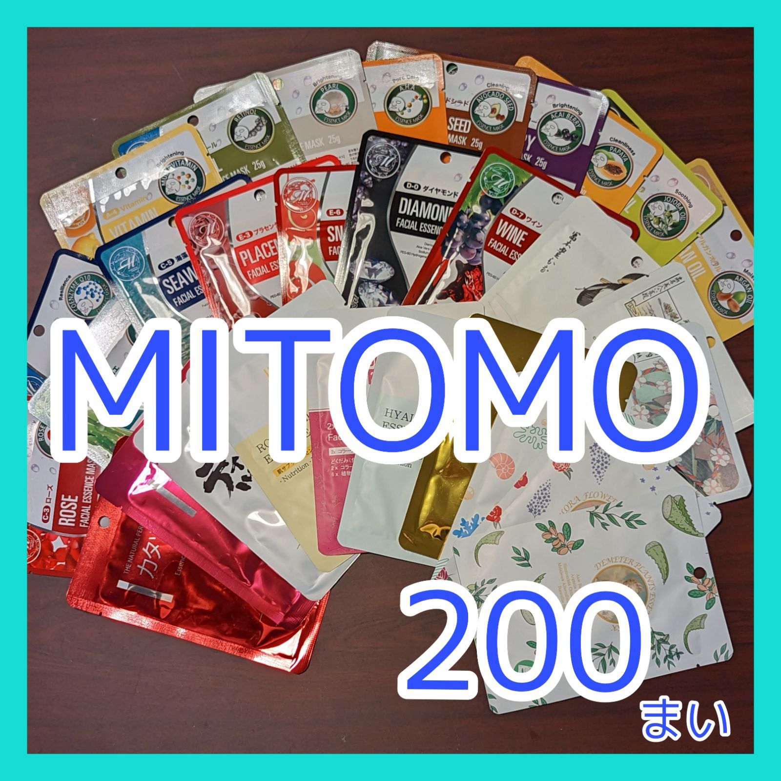 福袋】MITOMO フェイスシートマスク パック メルカリ