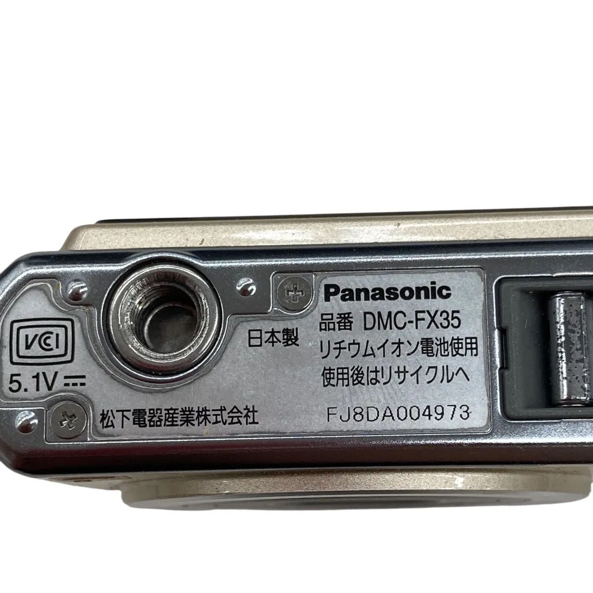 186000 現状品 動作品 Panasonic LUMIX ルミックス DMC-FX35 ゴールド