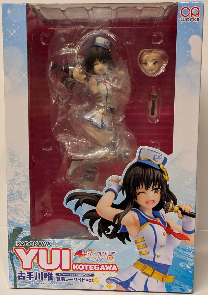 KADOKAWA CAworks 古手川唯 潮風シーサイドver. PVC - メルカリ KADOKAWA CAworks 古手川唯 潮風シーサイドver. PVC - メルカリ