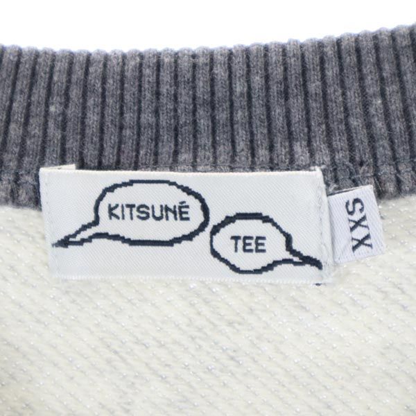 メゾンキツネ ロゴプリント スウェット XXS グレー MAISON KITSUNE