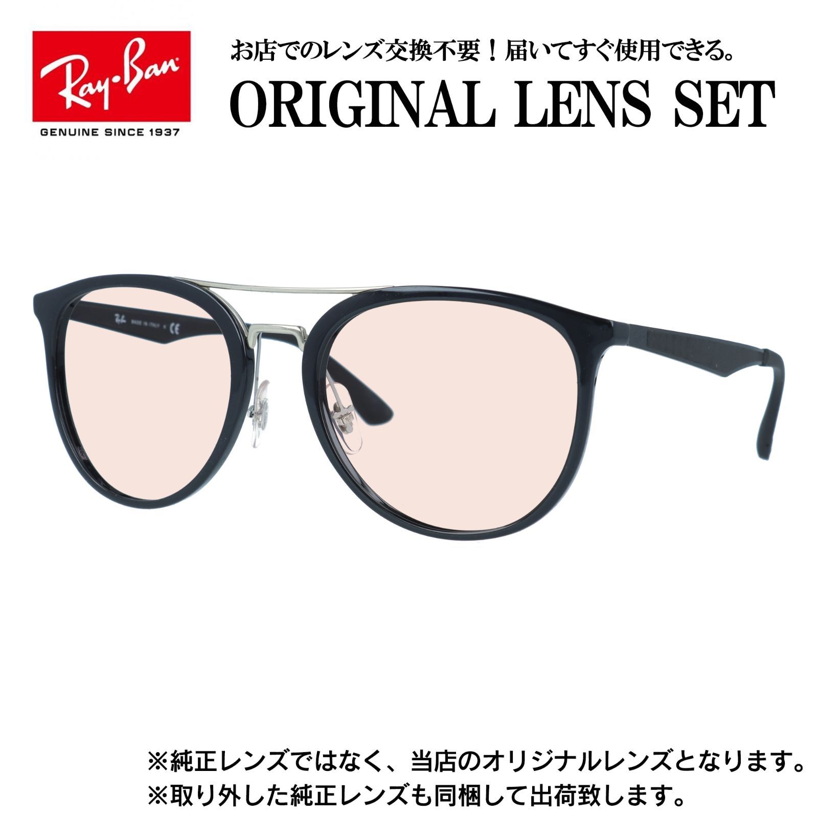 アウトレット 戦前 海外 タバコ パッケージ 31点 中国 朝鮮 満州 台湾