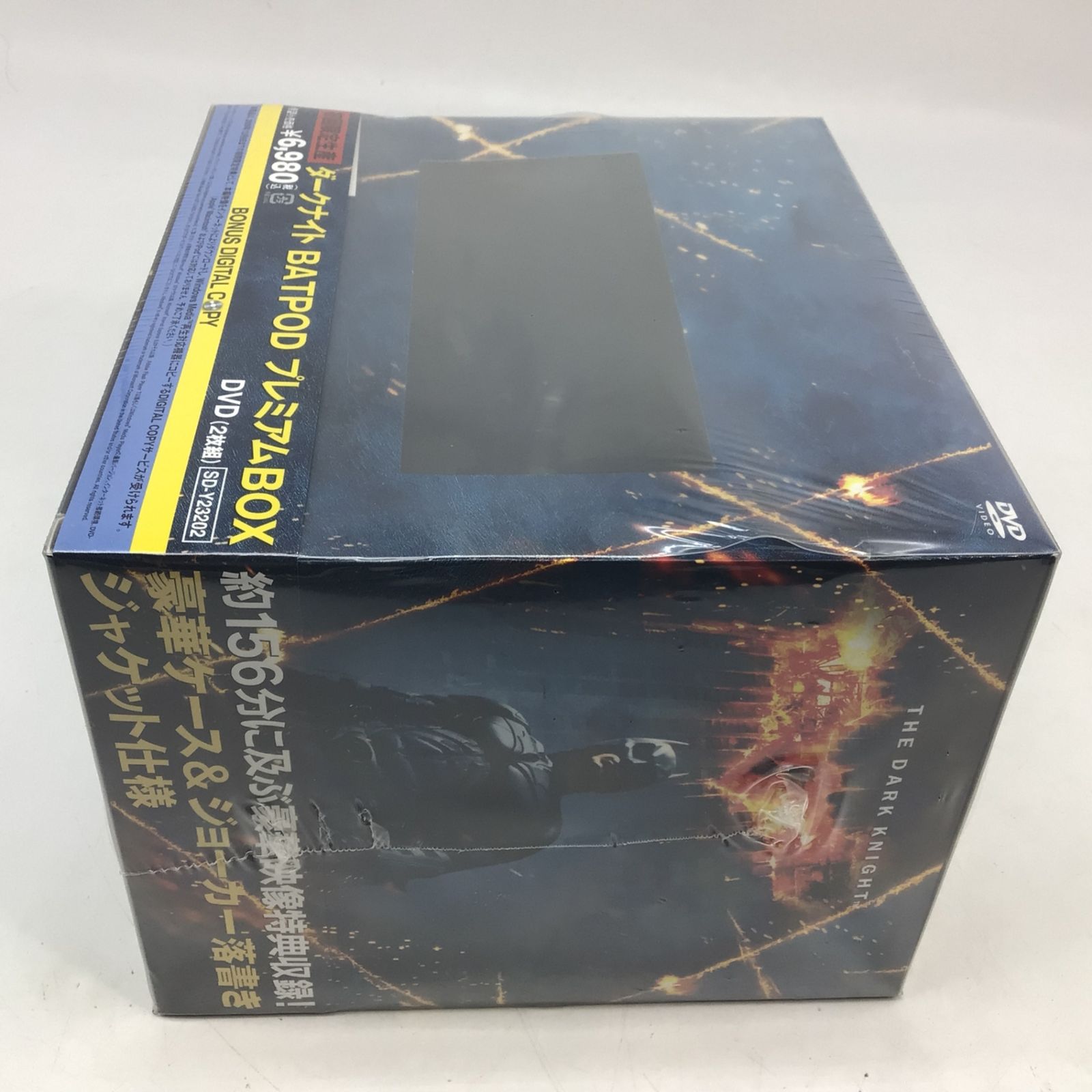 9332 【未開封】バットマン ダークナイト 初回限定生産 2枚組