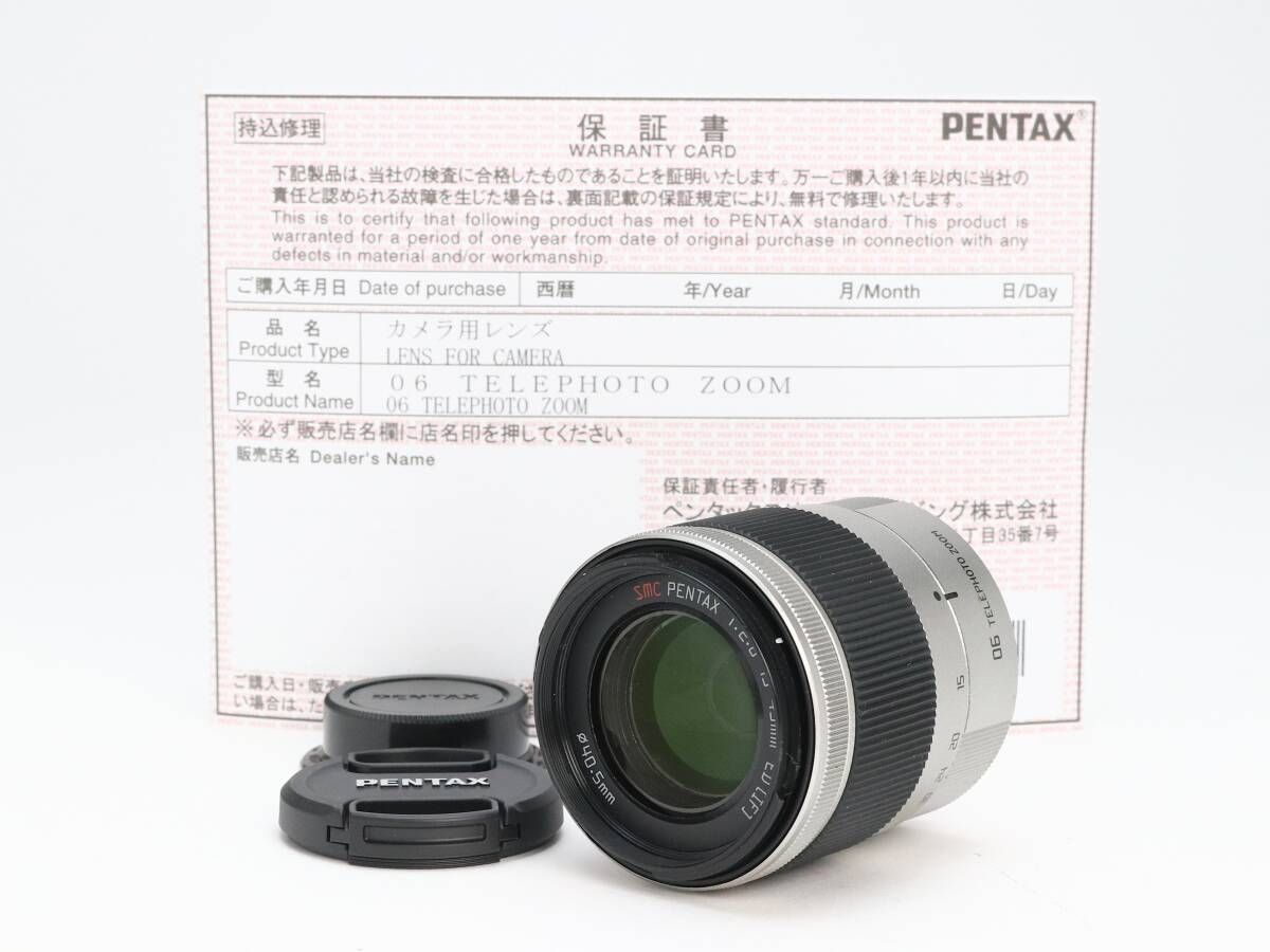 ペンタックス 06 TELEPHOTO 15-45mm F2.8 #19738 Amazon.com : Pentax 06 Telephoto Zoom Lens 15-45mm : Camera