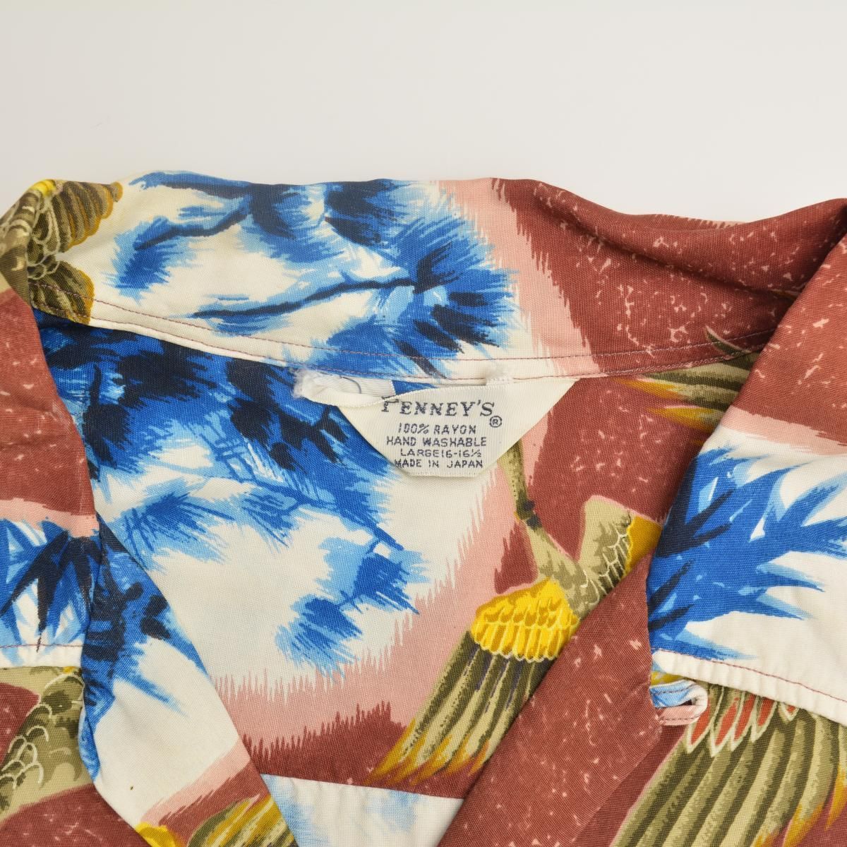 PENNEYS】60s 日本製 レーヨンアロハ半袖シャツ - メルカリ
