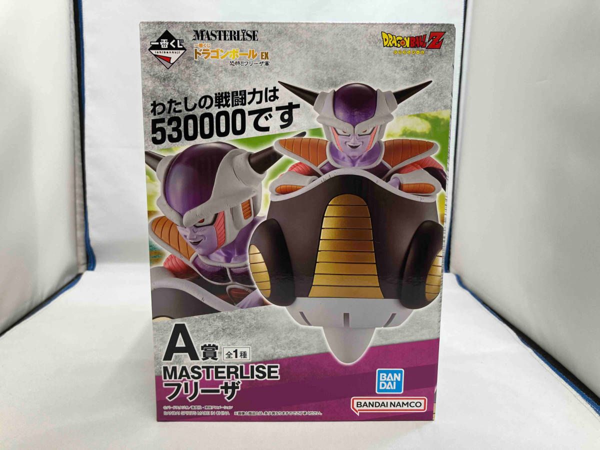 A賞 フリーザ MASTERLISE 一番くじ ドラゴンボール EX 恐怖