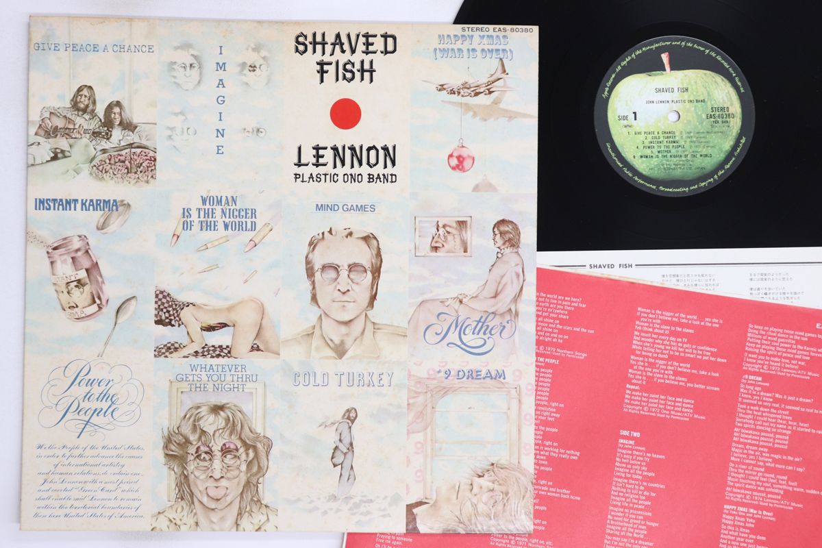 ★激レア！　ジョンレノン グリーン　カラー・レコード 傷なし美盤 美ジャケ 美品 1974年 国内盤 ジョン・レノン John