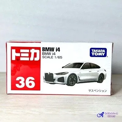 タカラトミー トミカ 廃盤 絶版 36 BMW i4 トミカシリーズ No.36